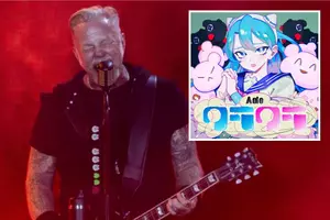 Metallica’s Message to Japanese Singer Who Opened + Closed Shows With ‘Enter Sandman’ Cover