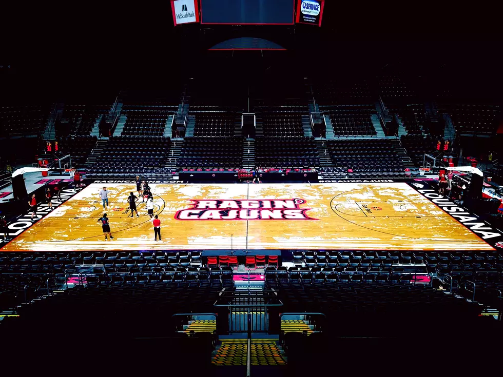 Take A Virtual Tour Of The Newly Renovated Cajundome [Video]