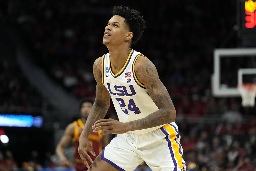 LSU’s Shareef O’Neal Entering The Transfer Portal