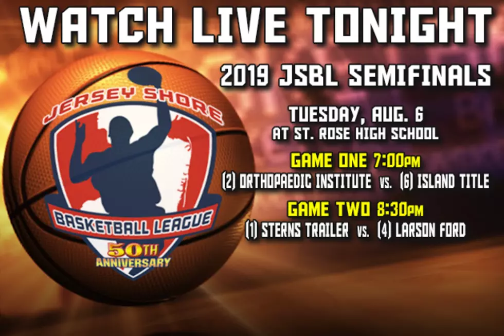 Basketball &#8211; Watch: JSBL Semifinals on SSNTV