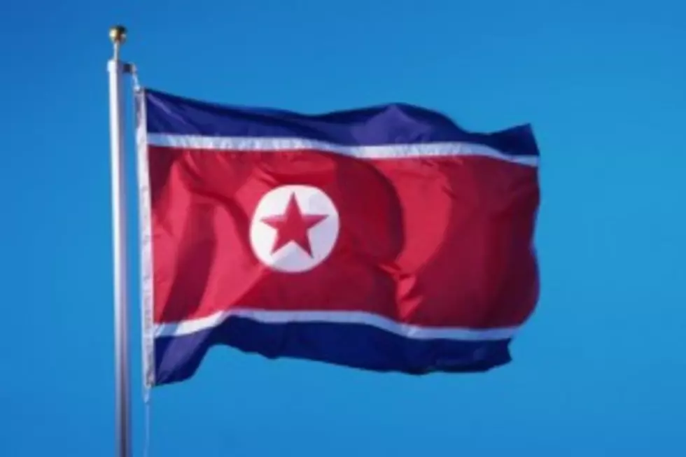 North Korea Vows No Change Despite New Leadership