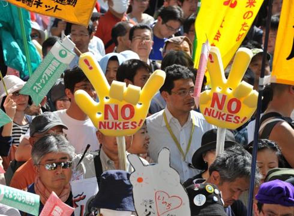 Japan Shuts Off Last of Country&#8217;s 50 Nuclear Reactors