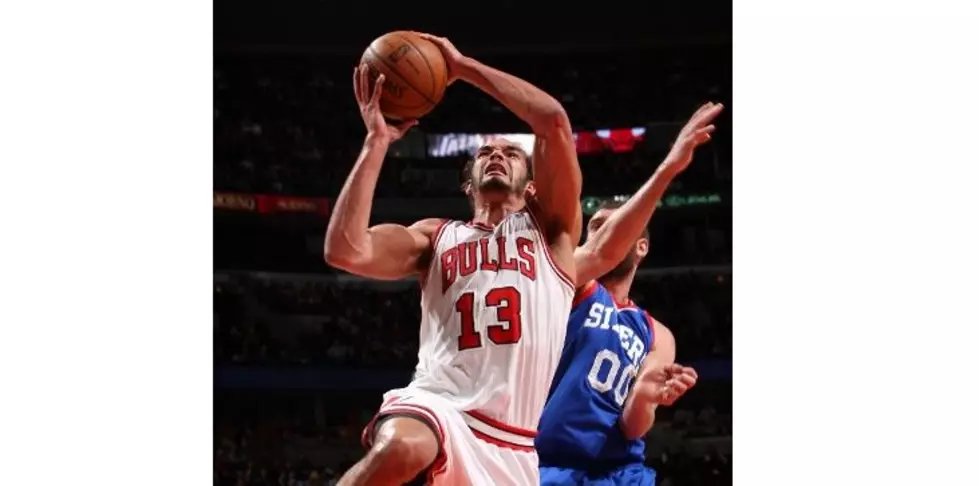 Sixers Overwhelmed By Noah in Loss to Bulls