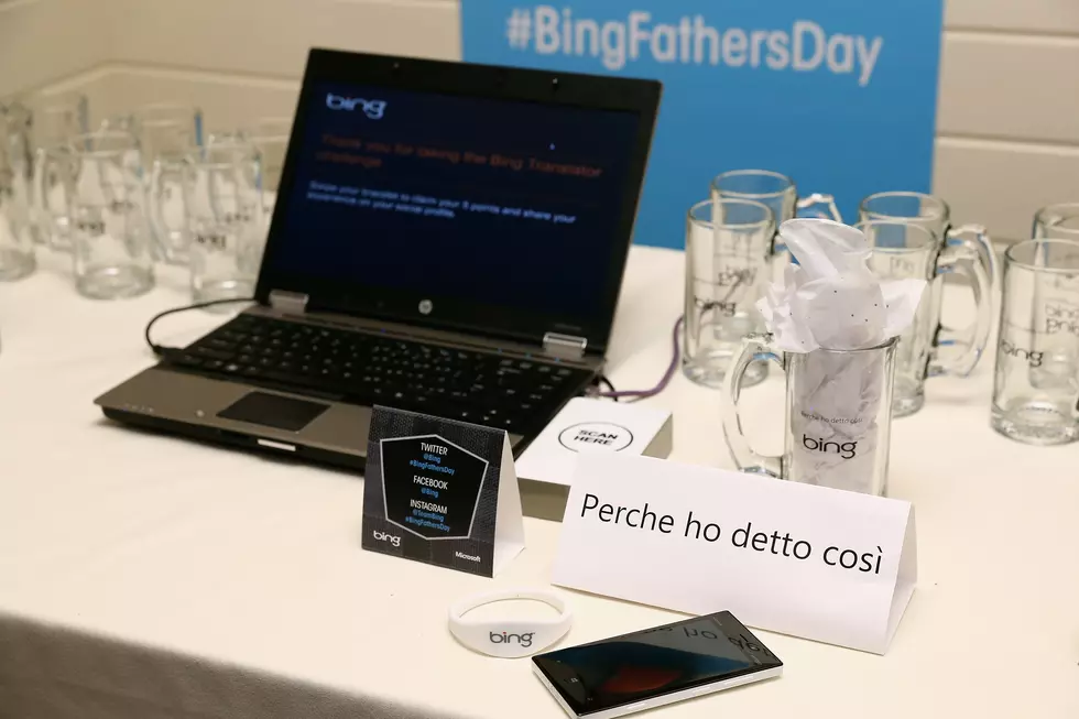 Father’s Day Spending Rises Slightly [AUDIO]