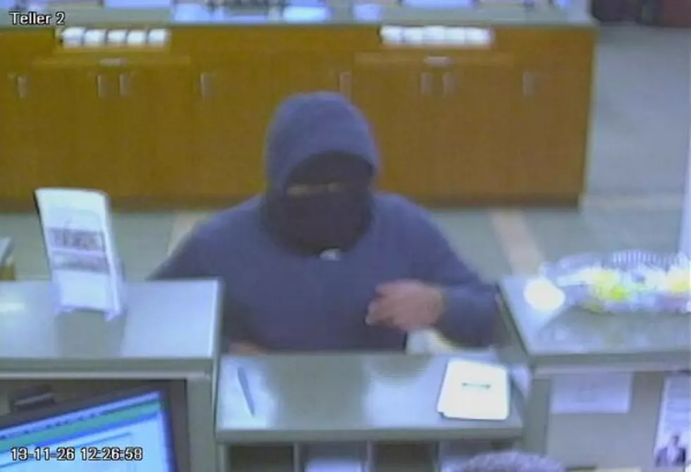Maple Shade Police Release Video of Bank Robbery Suspect