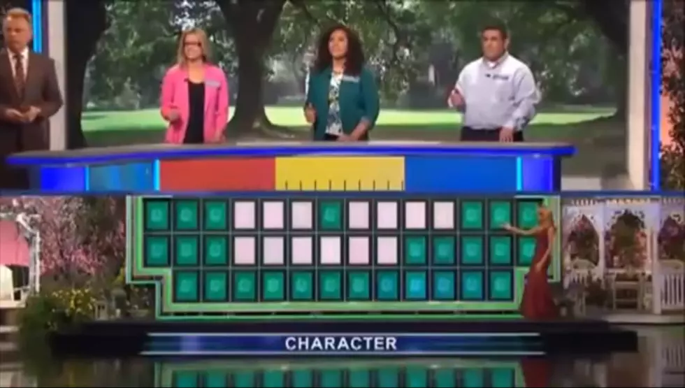 WATCH: Wheel of Fortune contestant solves puzzle with one letter