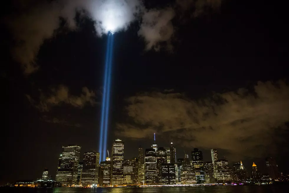 Why were 9/11 Tribute in Light beams turned off?