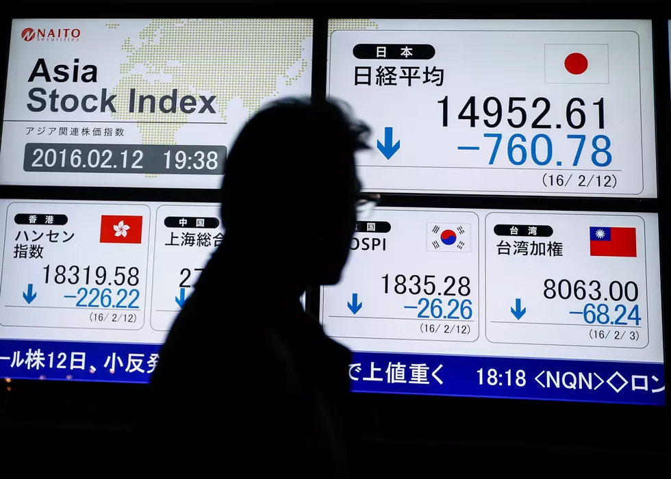 Asian markets mixed ahead of Fed decision, China meeting