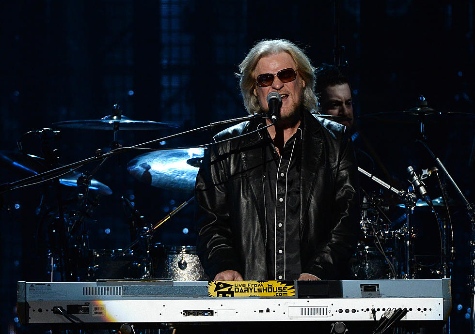 Daryl Hall drops plans for outdoor stage at New York venue