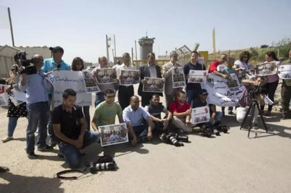 Israel to hold Palestinian journalist 4 months without trial