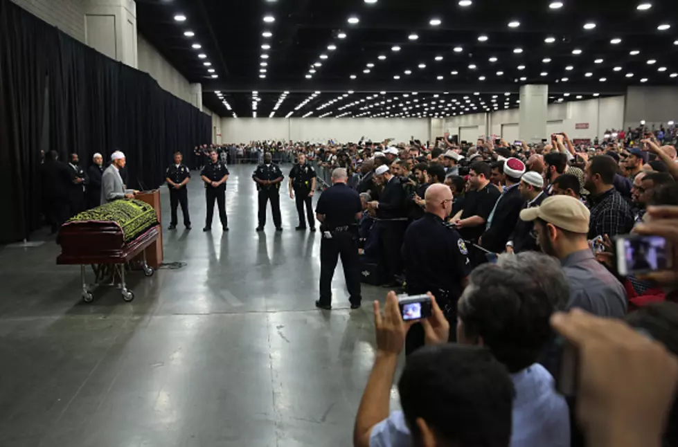 Ali remembered in prayer as an icon who pushed for unity