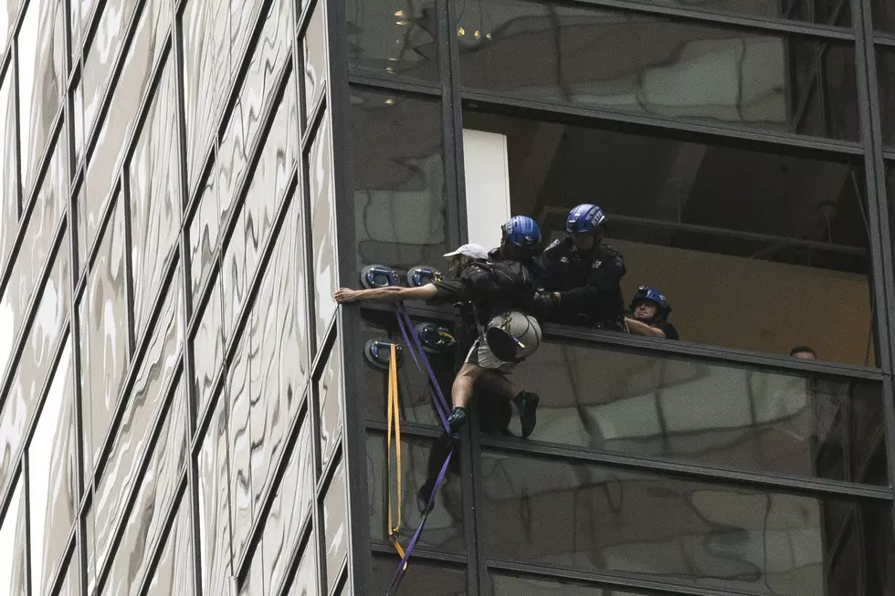 Man climbing Trump Tower wanted ‘private audience’ with The Donald (PHOTOS)