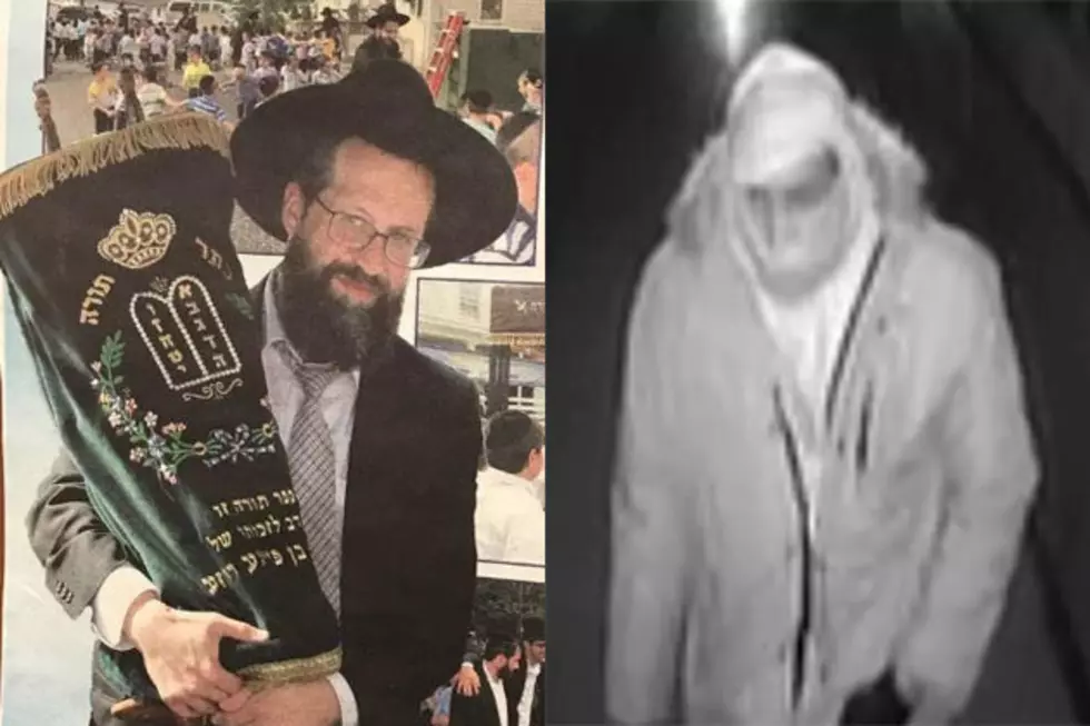 Find them! $70,000 Torah stolen from Jersey Shore Jewish school