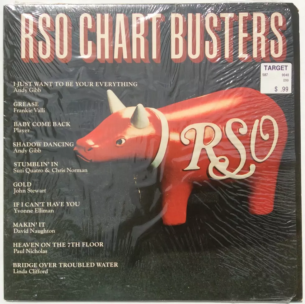 Cut #2 on this 1979 compilation in my record library. (Craig Allen photo).