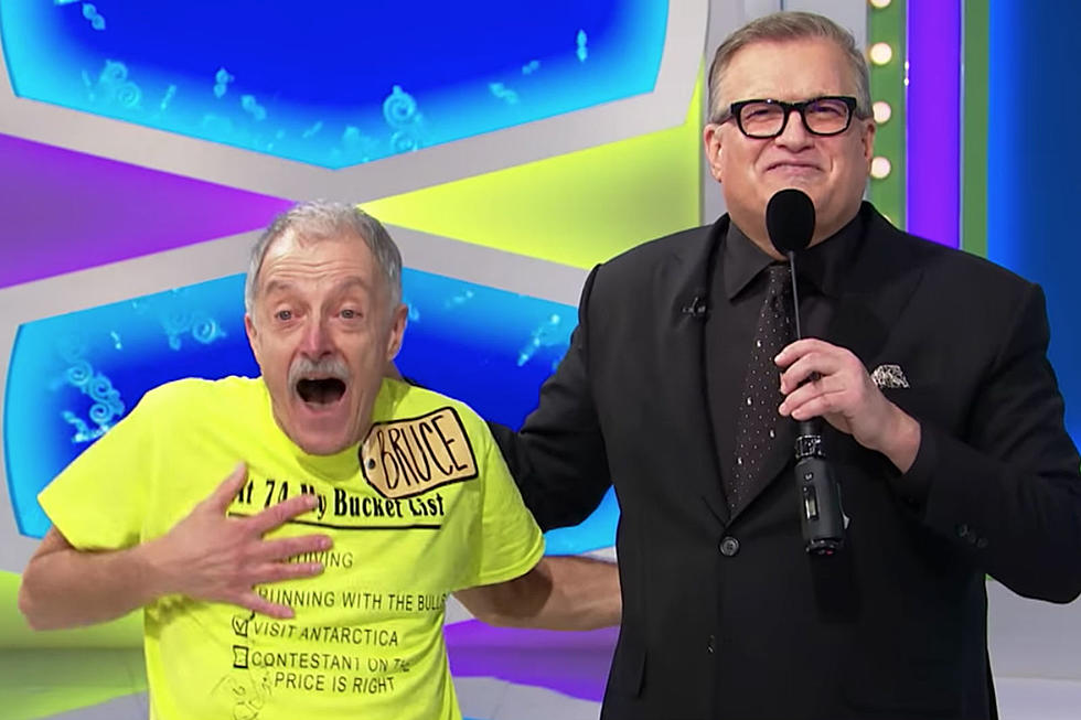 Retired NJ Teacher Wins ‘The Price is Right’ Showcase