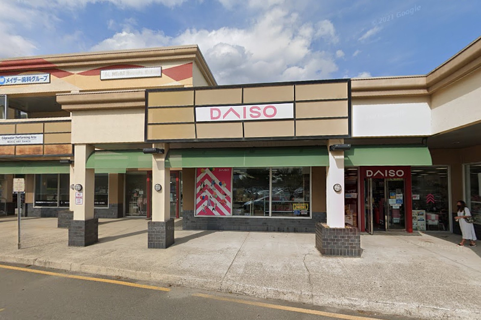 Japanese discount giant, Daiso, opens its second New Jersey store