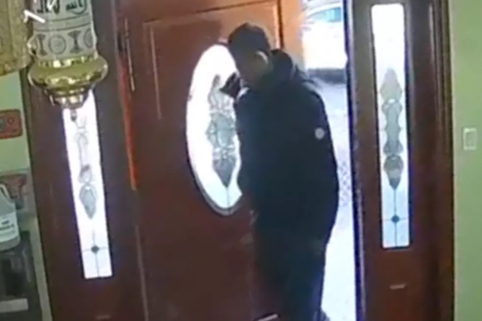 Potential bias attack at Paterson mosque (CAIR NJ via Youtube)