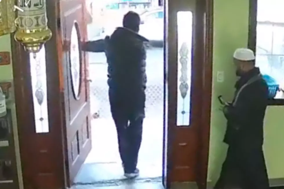 Potential bias attack at Paterson mosque (CAIR NJ via Youtube)