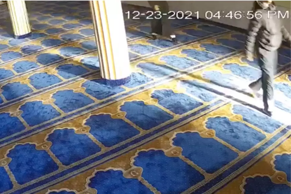 Potential bias attack at Paterson mosque (CAIR NJ via Youtube)