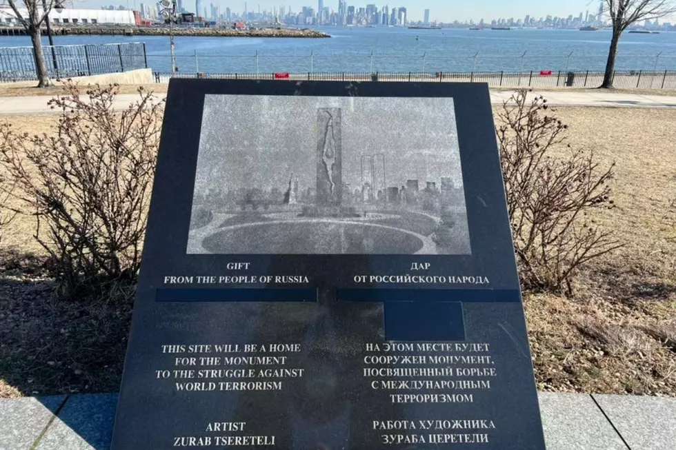Plaque in Bayonne with Russian president Vladimir Putin's name blocked