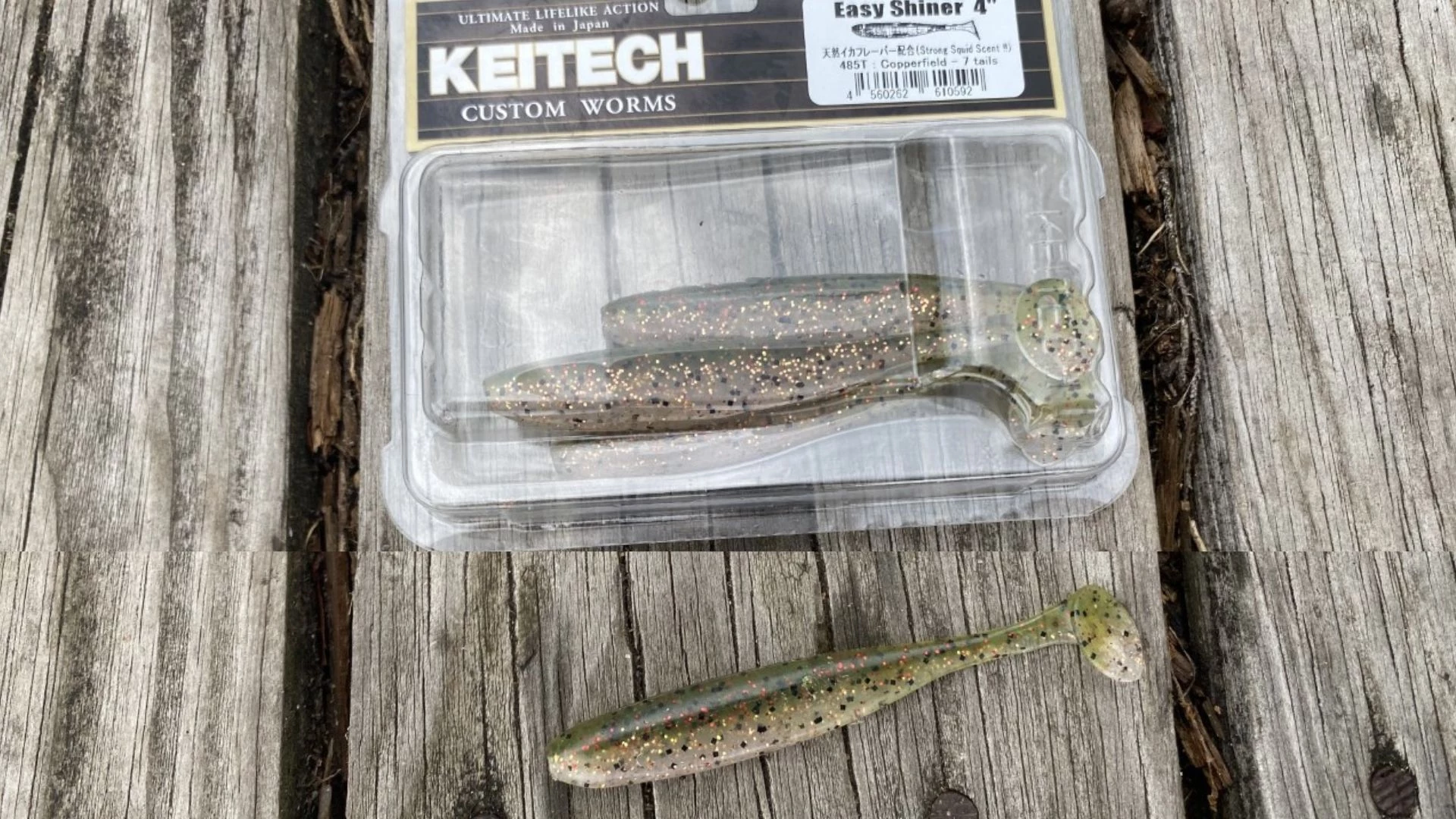 KEITECH EASY SHINER - Angling Centre West Bay