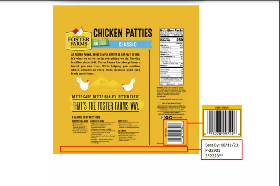 Costco recalls fully cooked, frozen chicken patties (Photo: FSIS)