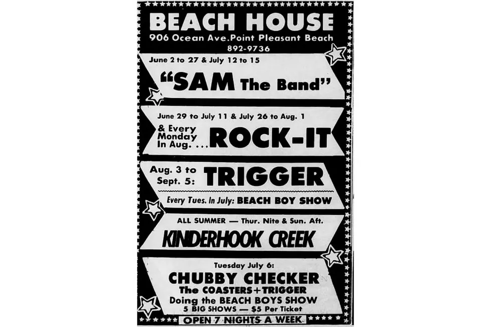 (Photo: Steve Eccles, 'Down the Shore Things that are not there anymore' Facebook page)