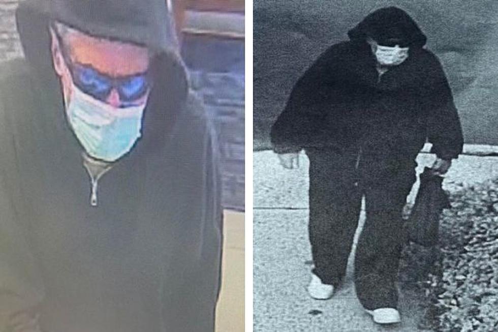 Who is this man? Alleged bank robber wanted in East Brunswick, NJ