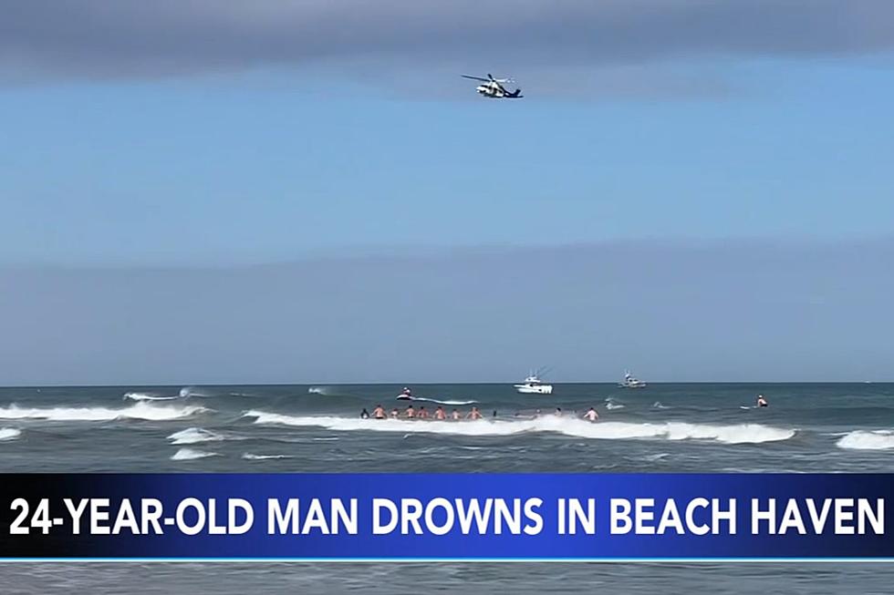 Deadly NJ beach weekend: Rescuers form human chain to pull in body