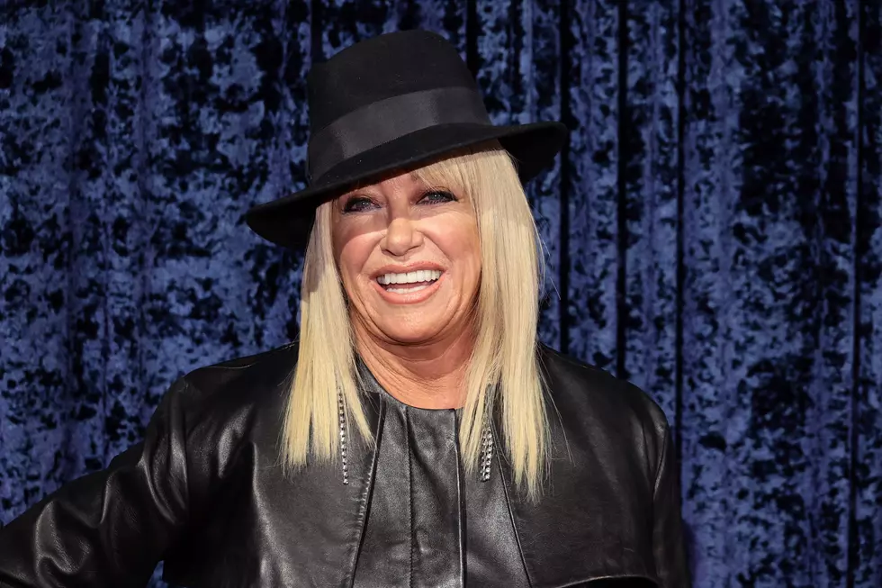 Clive Davis 90th Birthday Celebration - Arrivals