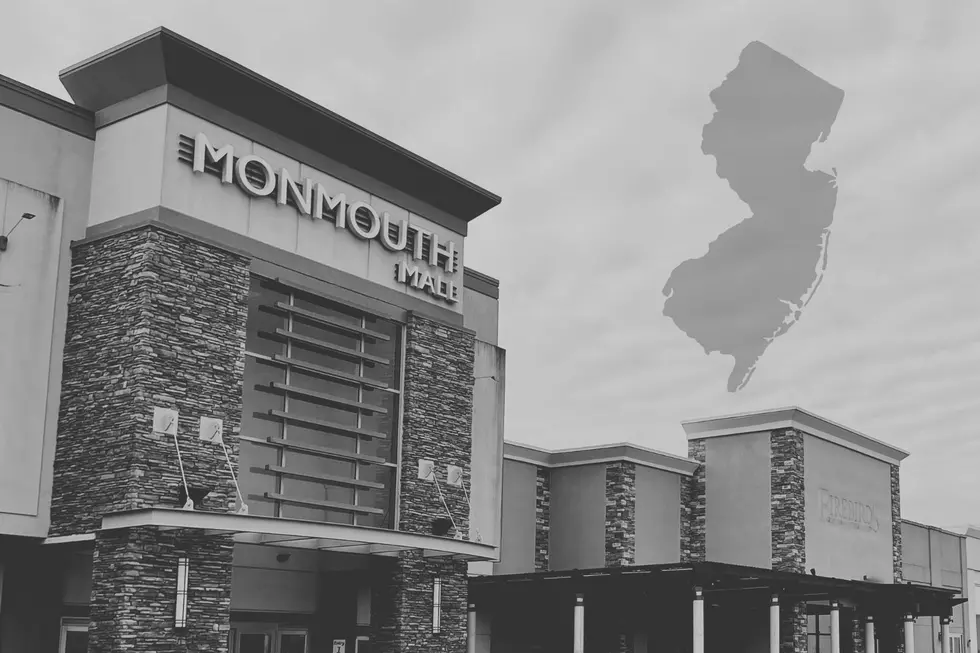 Monmouth Mall December 23, 2023