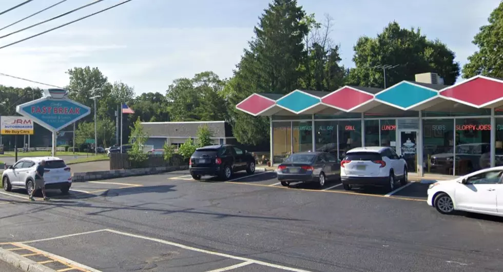 Fast Break (Google Street View)
