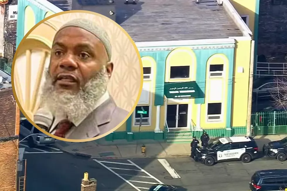Massive reward in Newark, NJ imam's killing outside mosque