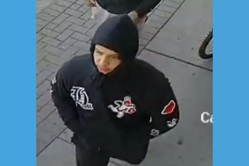 South River police are looking for suspects in an armed road rage incident on Ferry Street (South River PD via Facebook)