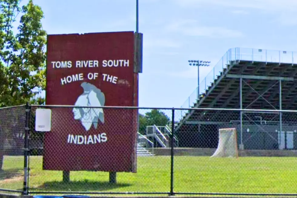 Entrance to Toms River High School South