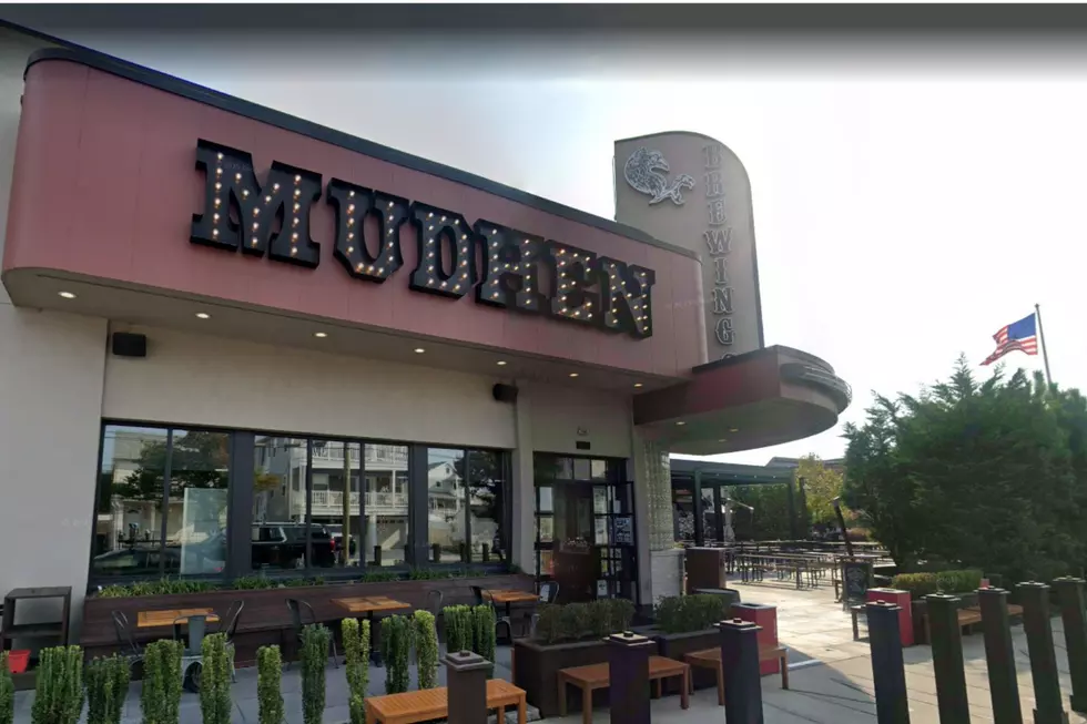 Mudhen Brewing (Google Street View)