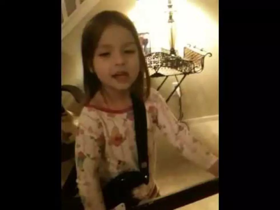 ‘Cute Kid’ of the Day Sings Taylor Swift’s ‘You Belong With Me’