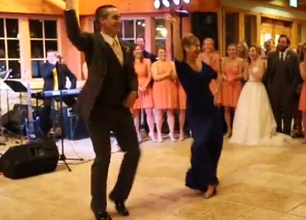 Epic Mother Son Wedding Dance [WATCH]