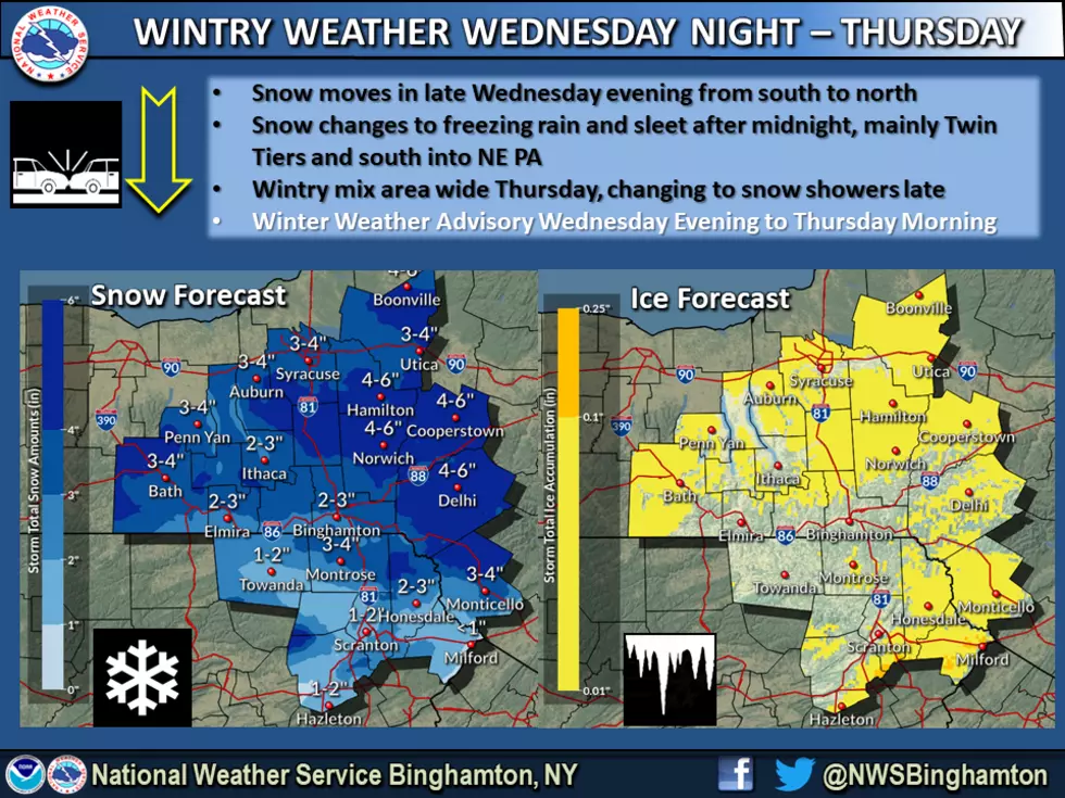 Winter Weather Advisory 02-12-20