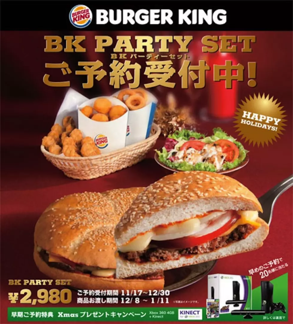 Burger King Japan Introduces the &#8216;Pizza-Sized&#8217; Whopper