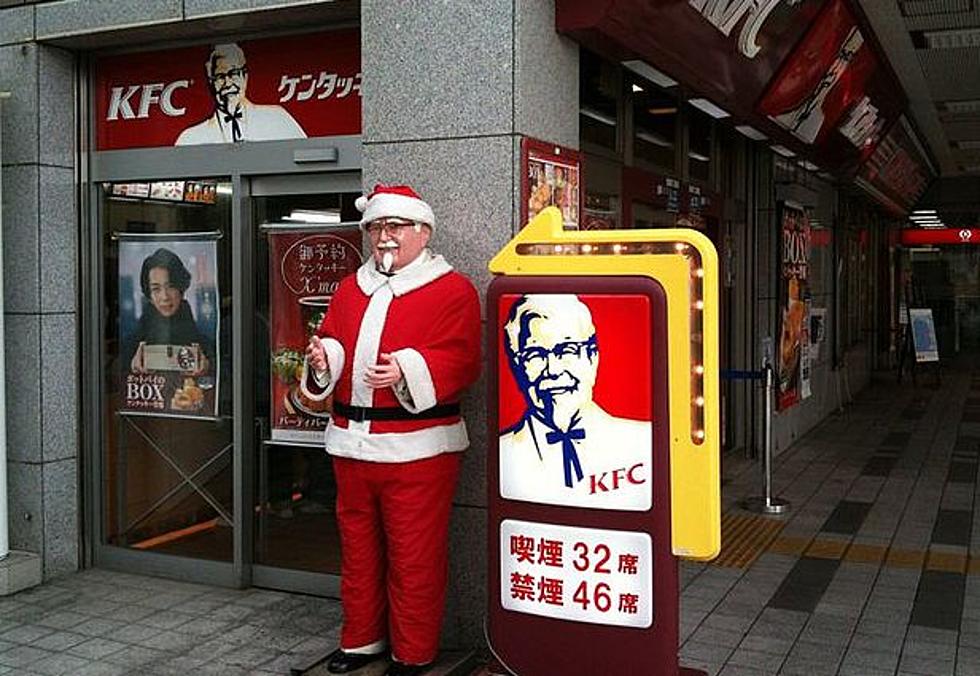People in Japan Pre-Order KFC so They Can Eat it on Christmas