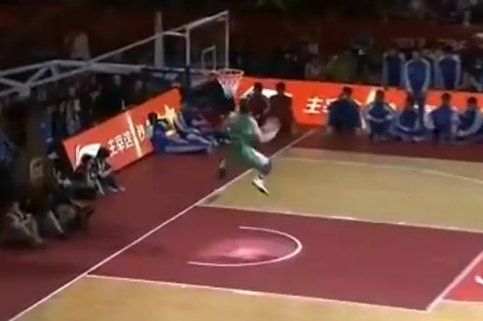 Chinese Basketball Association’s Dunk Contest Even Worse Than You’d Imagine
