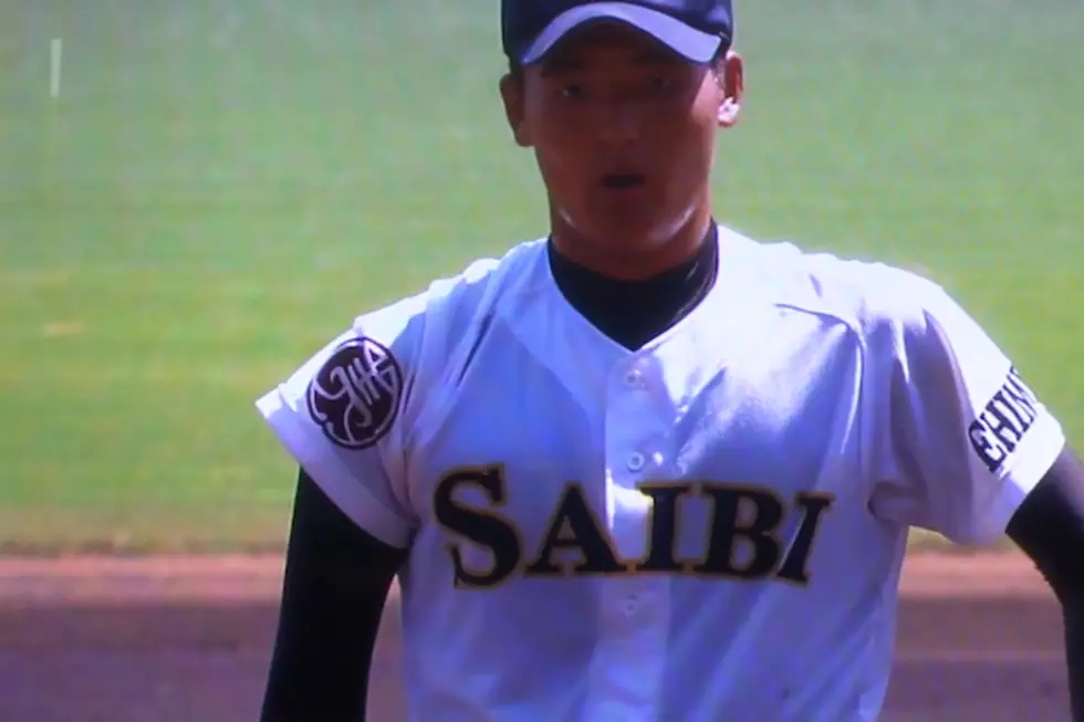 Japanese Prospect Tomohiro Anraku Throws 232 Pitches In High School Game