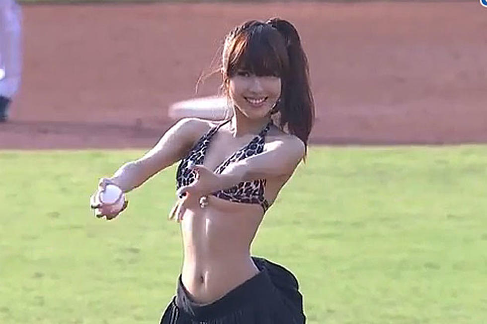 This Bizarre First Pitch May Arouse You