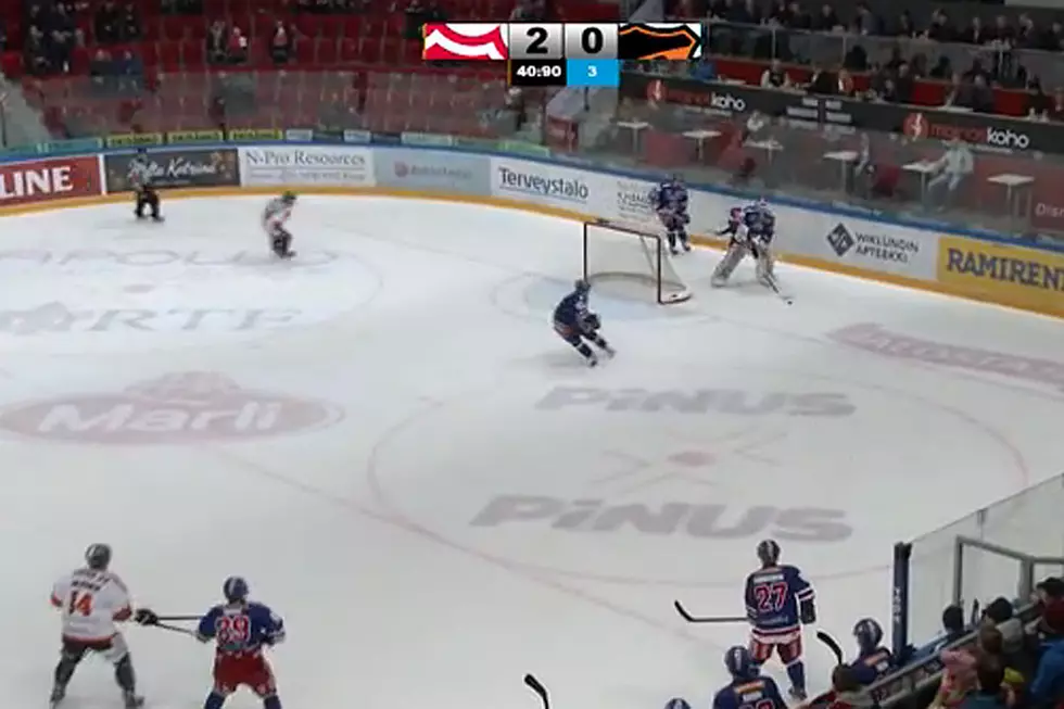 Insane Hockey Announcer Loses All Control After Goalie Scores