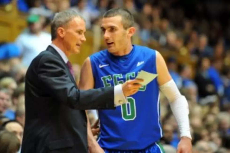 Check Out What Florida Gulf Coast Head Coach Gets to Dribble AT HOME