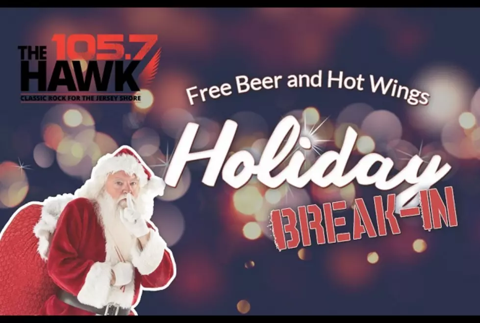Nominate A Family For The 2020 Free Beer & Hot Wings Holiday Break-In