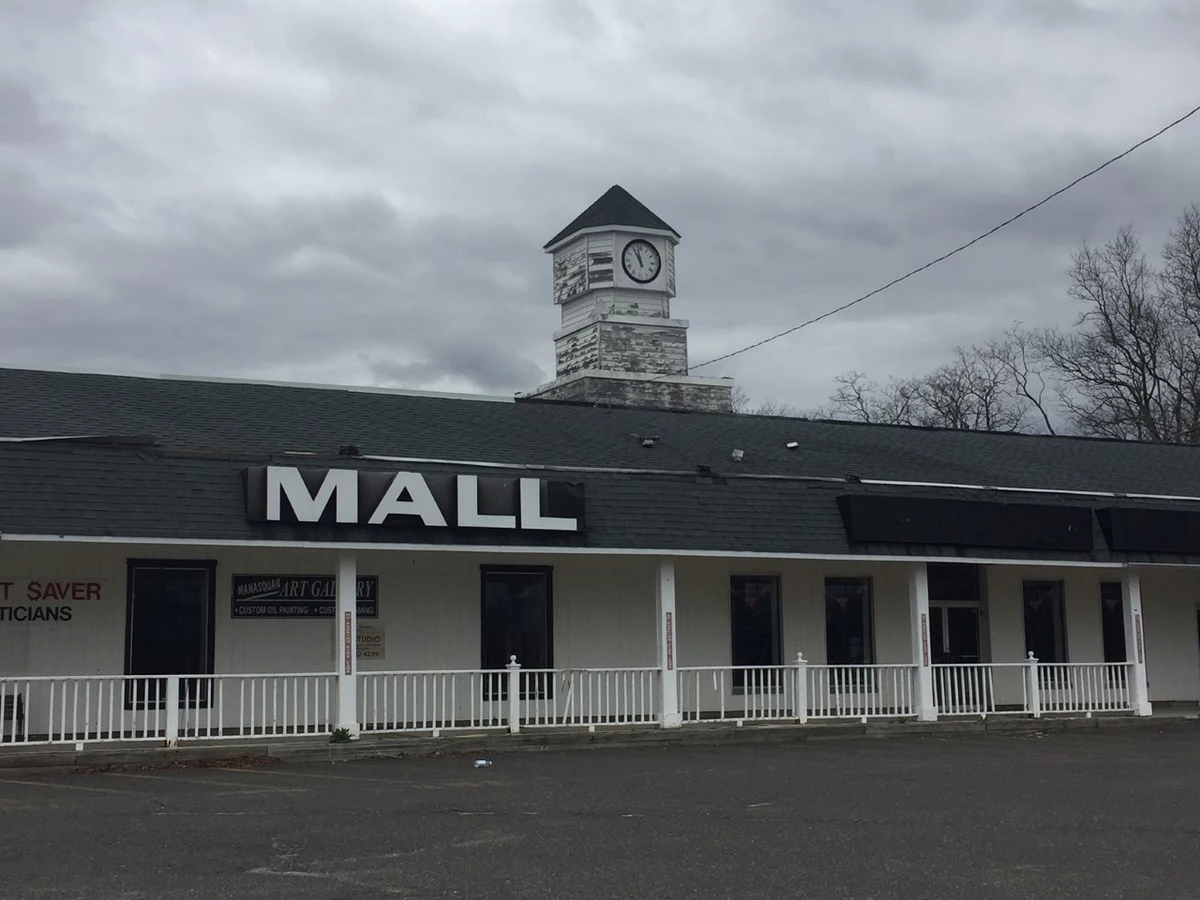 What Happened to this Manasquan Shopping Center?