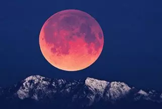 blue foundation blood moon download