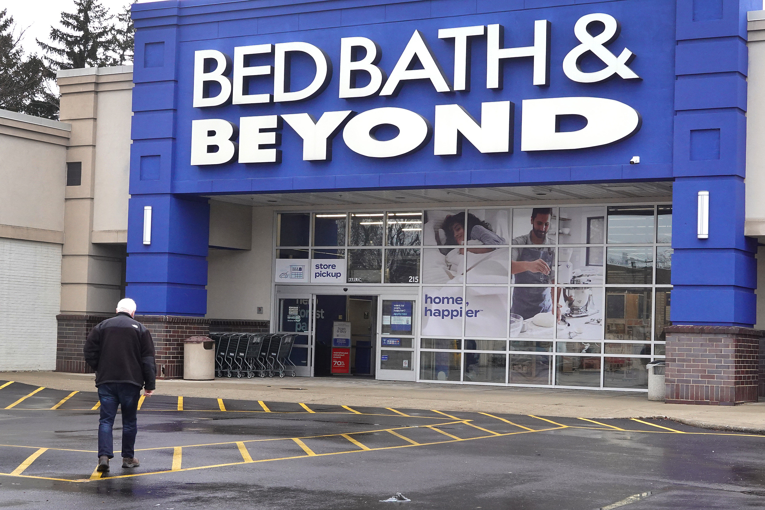bed bath and byond coupon